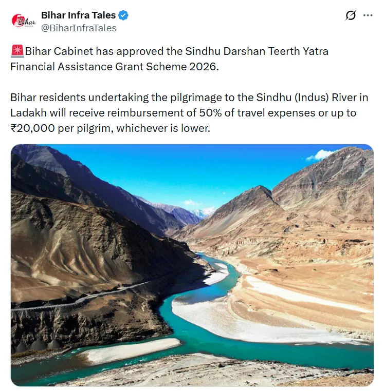Sindhu Darshan Tirth Yatra Yojana Bihar Cabinet Approves Rs 20000 Assistance For Ladakh Sindhu Darshan Pilgrims