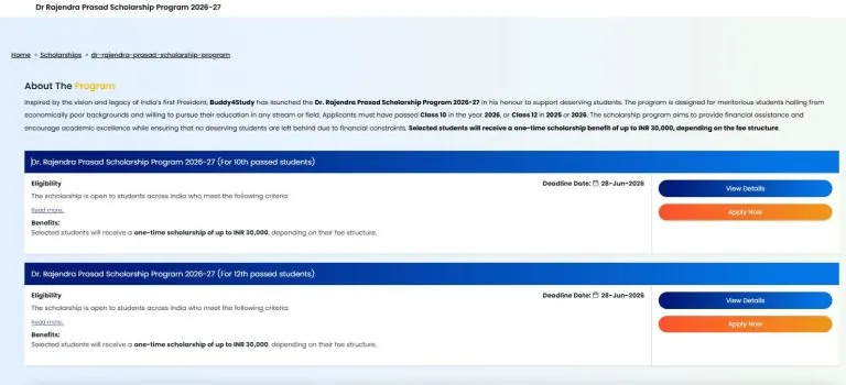 Rajendra Prasad Scholarship