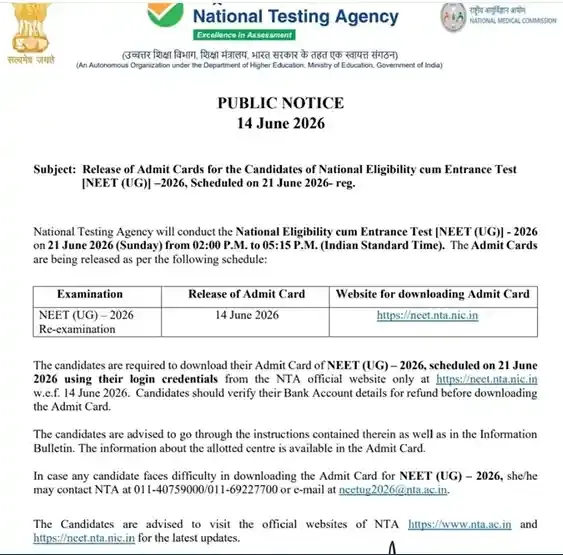 NEET UG Admit Card 2026 Notification Details
