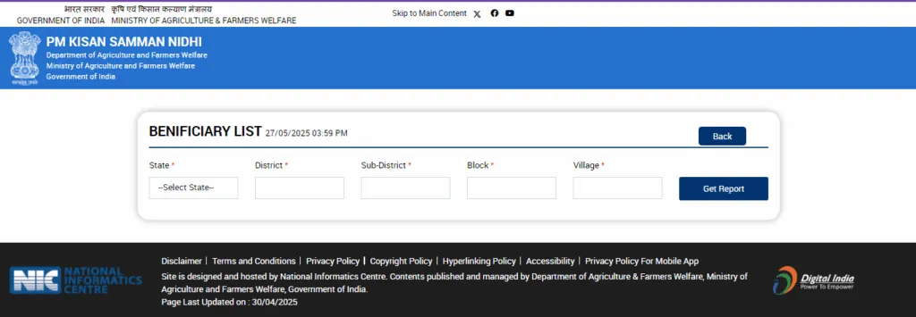 How To Check PM Kisan 23th Installment Beneficiary List 2026?