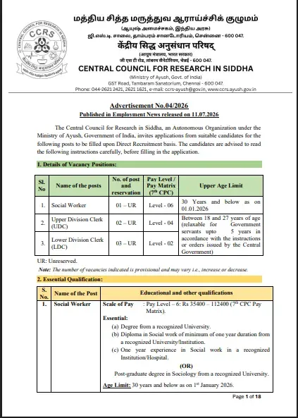How To Apply In CCRS Various Posts Recruitment 2026?