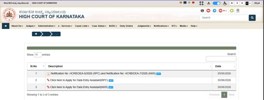 How To Apply Online In Karnataka High Court Data Entry Assistant Recruitment 2026