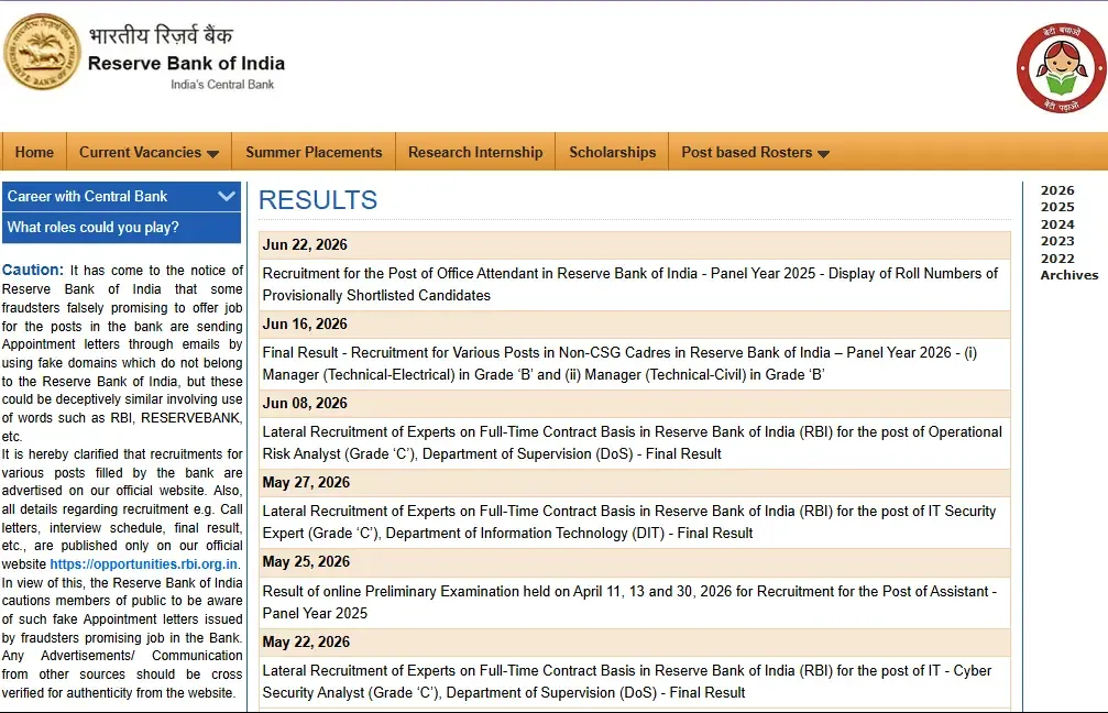 How To Apply Online In RBI Summer Internship Online Form 2026