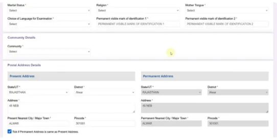 How To Apply Online In RRB Junior Engineer