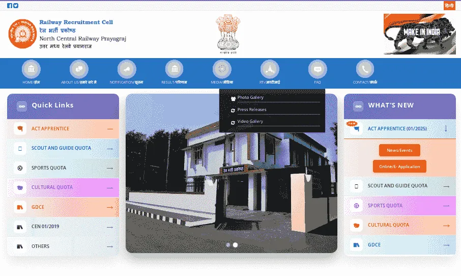 How To Apply Online In RRC NCR Act Apprentice Recruitment 2026