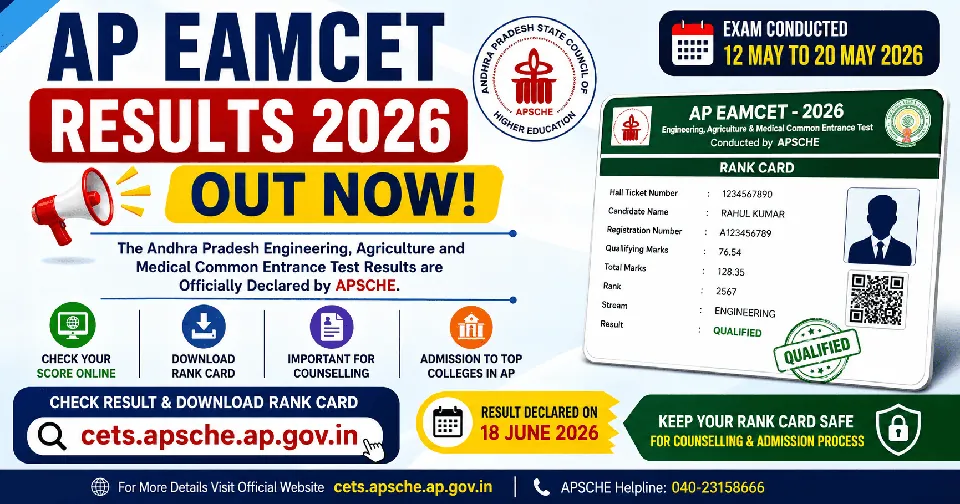 AP EAMCET Results 2026 Released: Direct Link to Download Rank Card